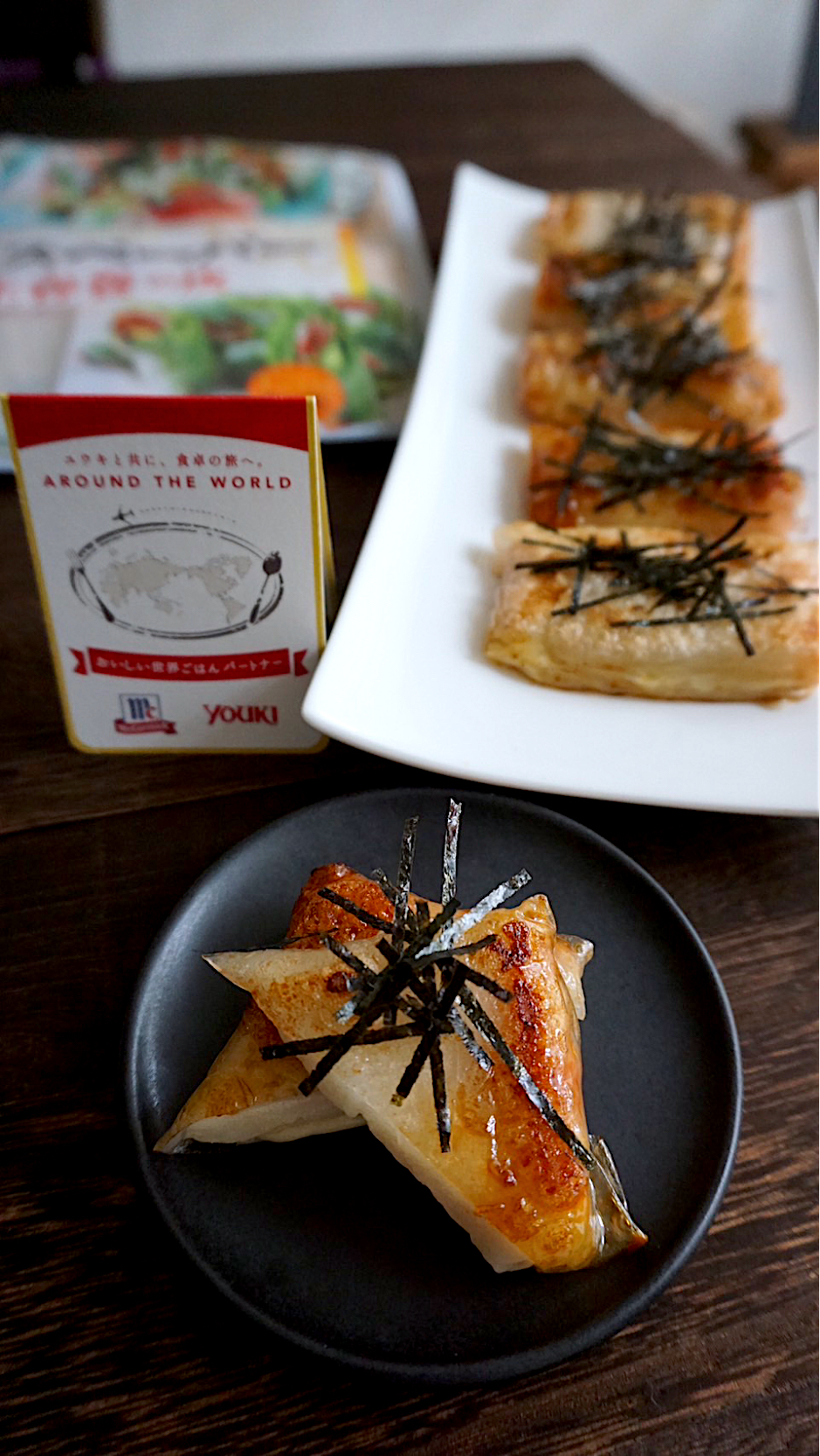 ライスペーパーで餅チーズベーコン【おいしい世界パートナー】